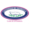 UNIVERSIDAD DEL SOCONUSCO